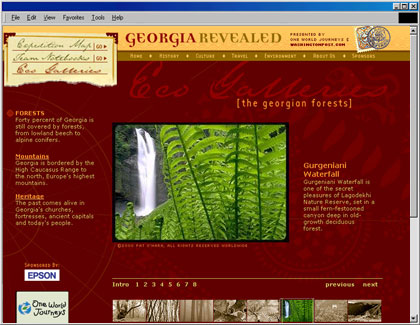 Basement Screenshot 3