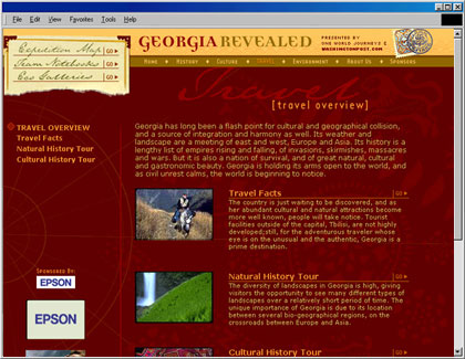 Basement Screenshot 4